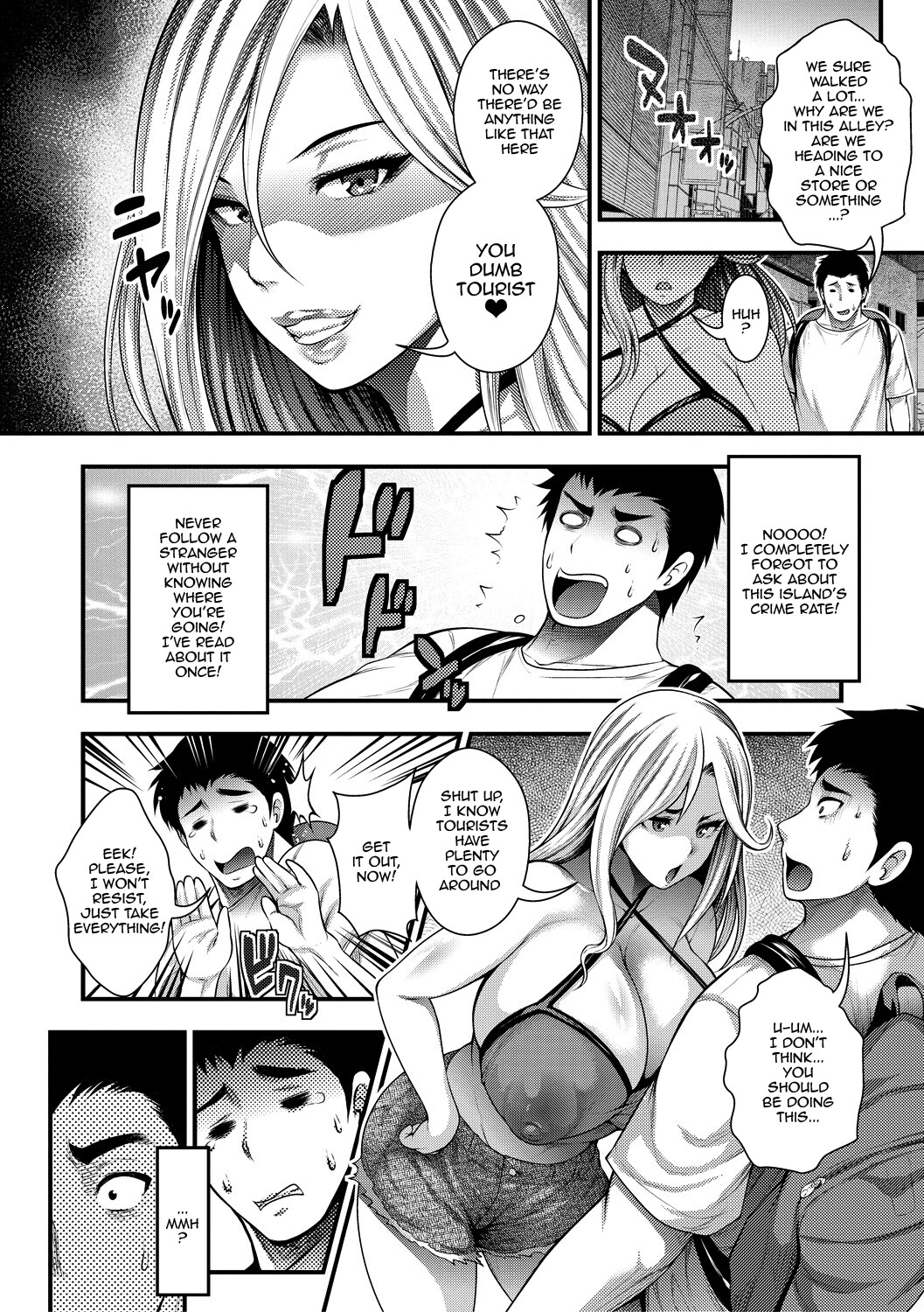 Hentai Manga Comic-I Wonder If I Can Creampie 100 Girls-Chapter 1-2-14